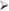 Ø
