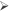 Ø