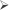 Ø