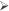 Ø