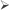 Ø