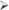 Ø