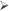 Ø