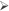 Ø