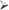 Ø